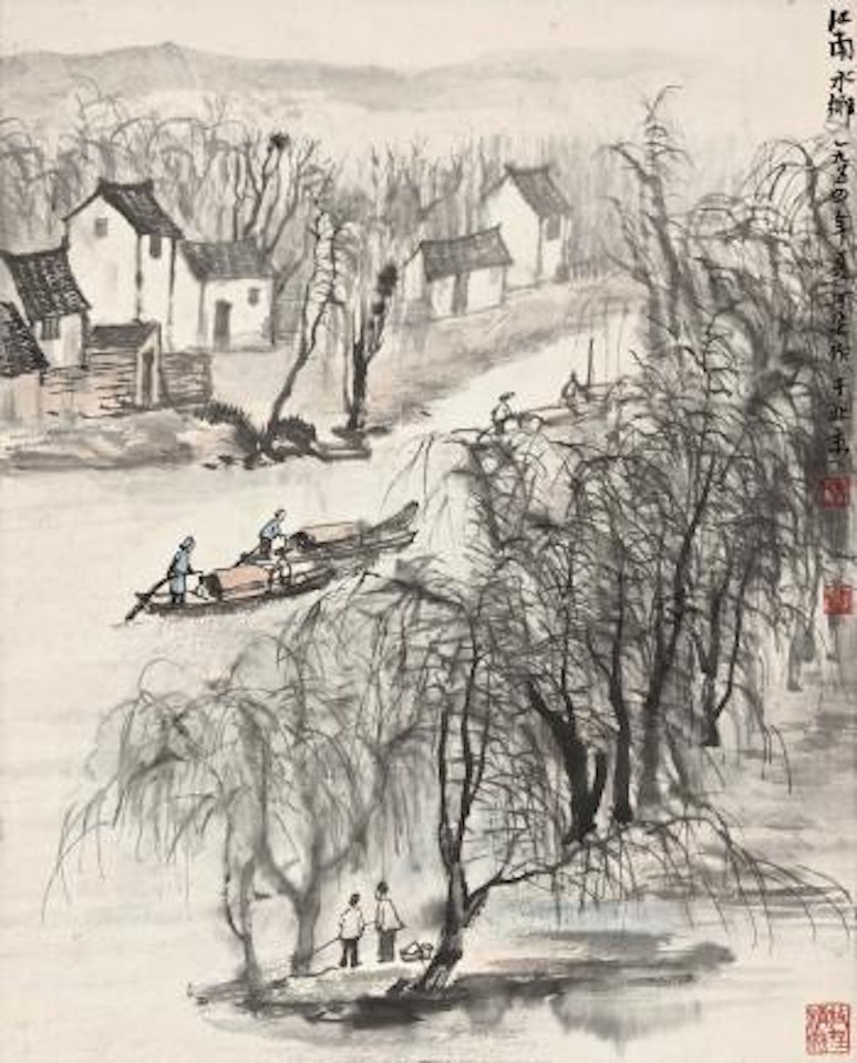 Rivertown in Jiangnan by Li Keran