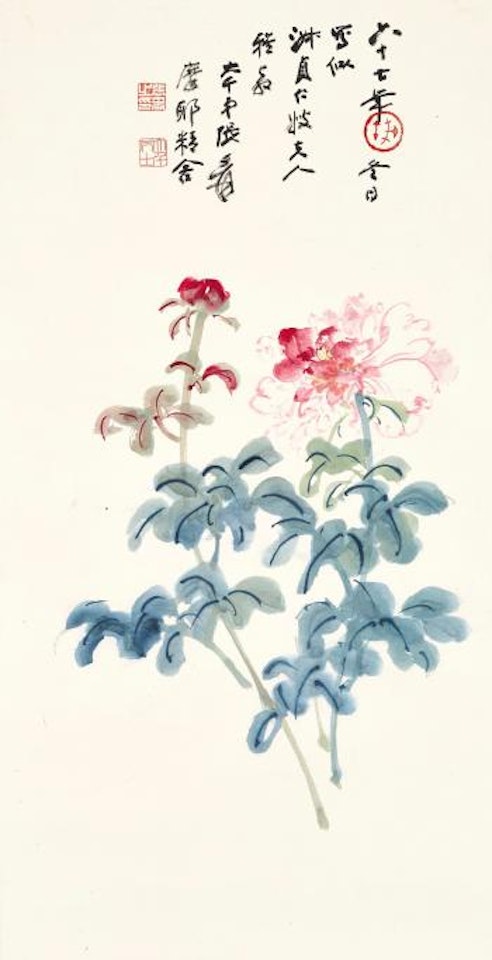 Peonies by Zhang Daqian