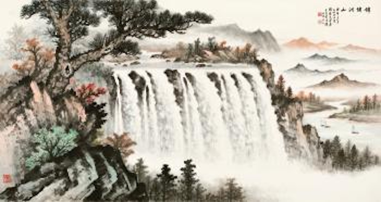 Grandeur of Waterfall by Huang Junbi