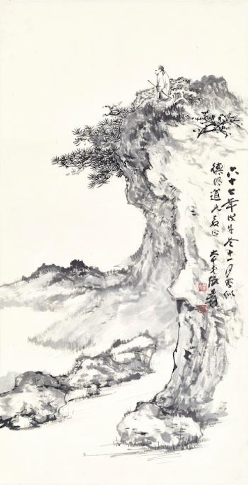 Scenery From The Mountain Summit by Zhang Daqian