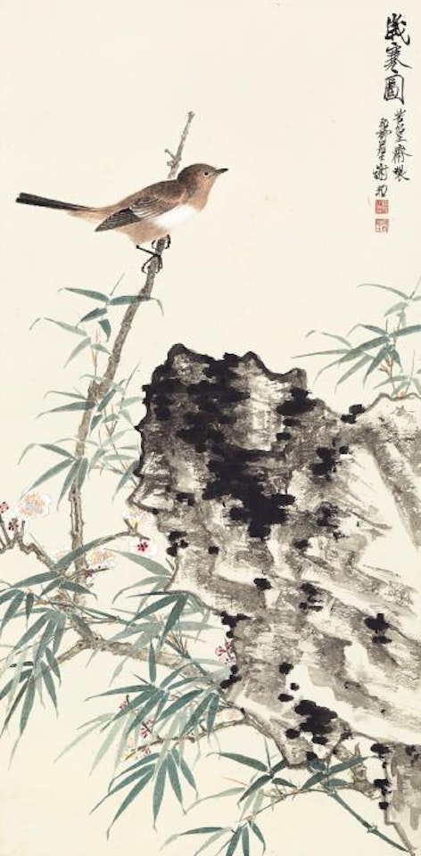 Perching by The Bamboo in Winter by Xie Zhiliu