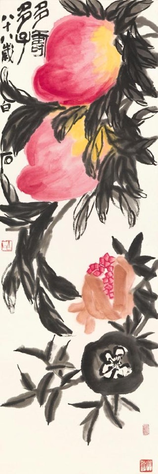 Peaches and Pomegranates by Qi Baishi
