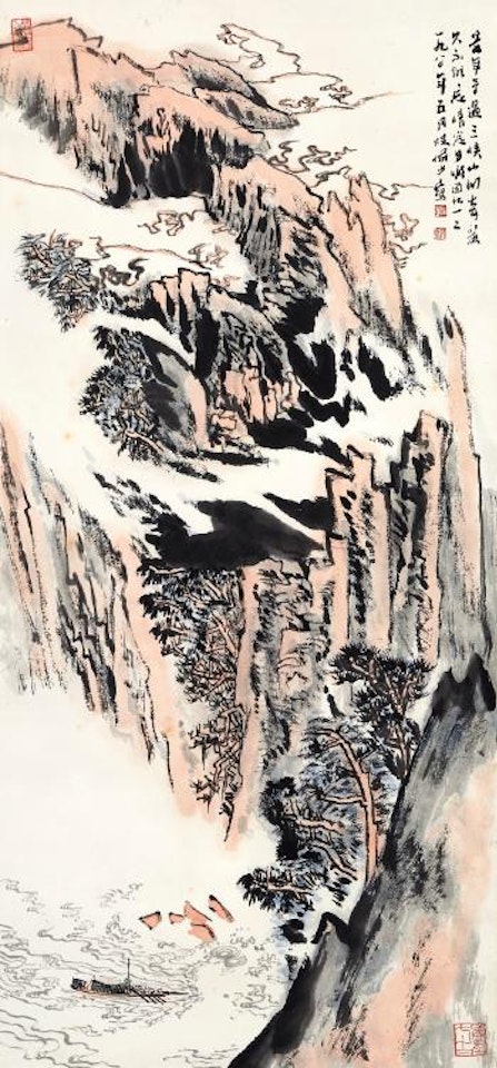Tumbling Waters of The Three Gorges by Lu Yanshao
