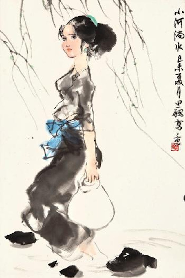 Lady Wading The River by Zhou Sicong