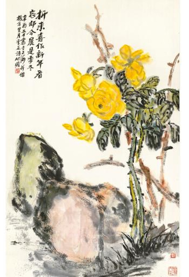 Yellow Roses by Zhu Qizhan