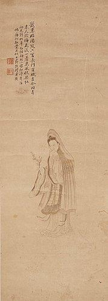 Guanyin by Gai Qi