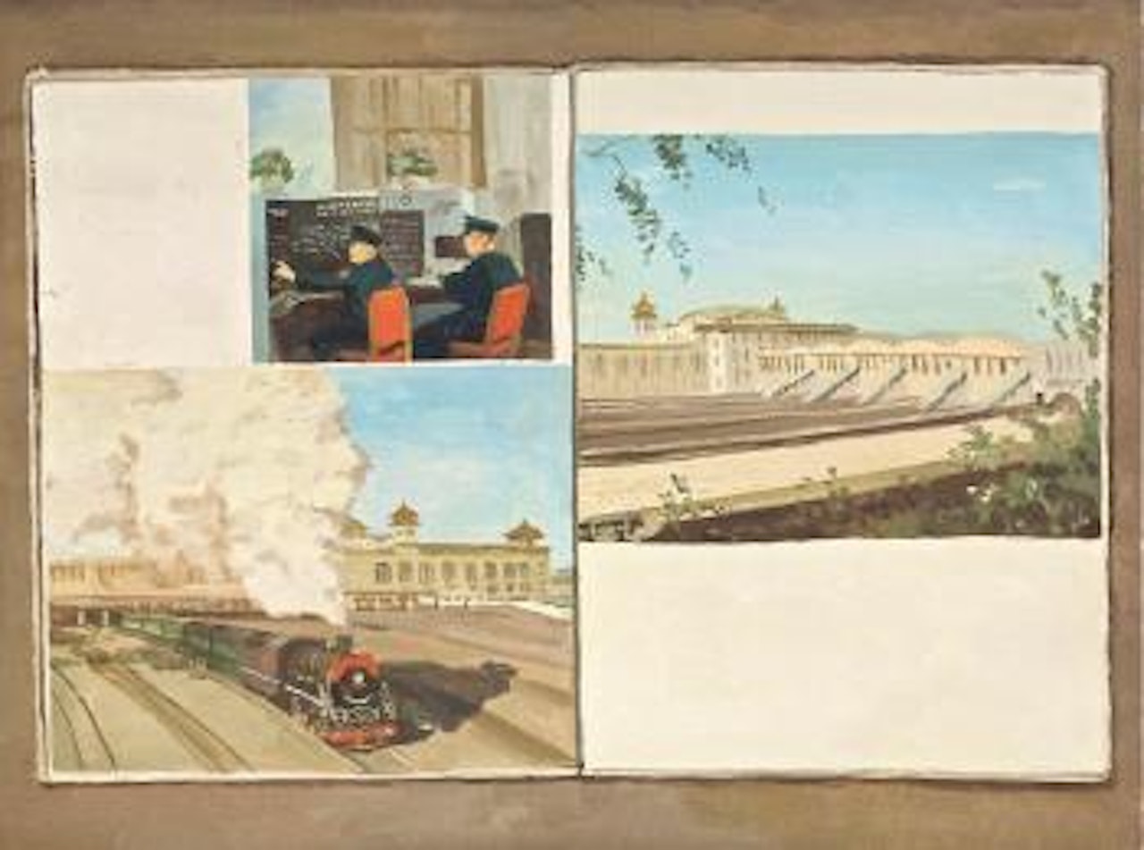 Train Station by Qiu Xiaofei