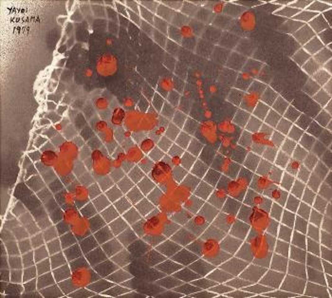 Afternoon Rain by Yayoi Kusama