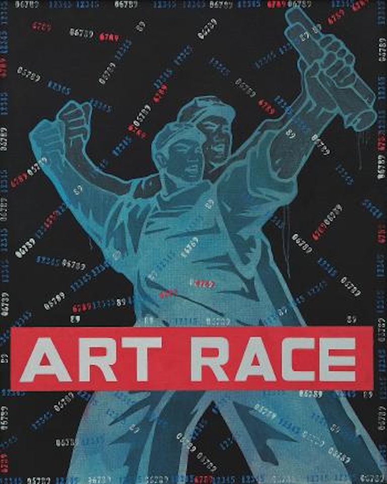 Great Criticism Series: Art Race by Wang Guangyi