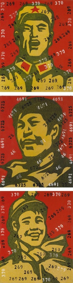 Belief Series (Three Works) by Wang Guangyi