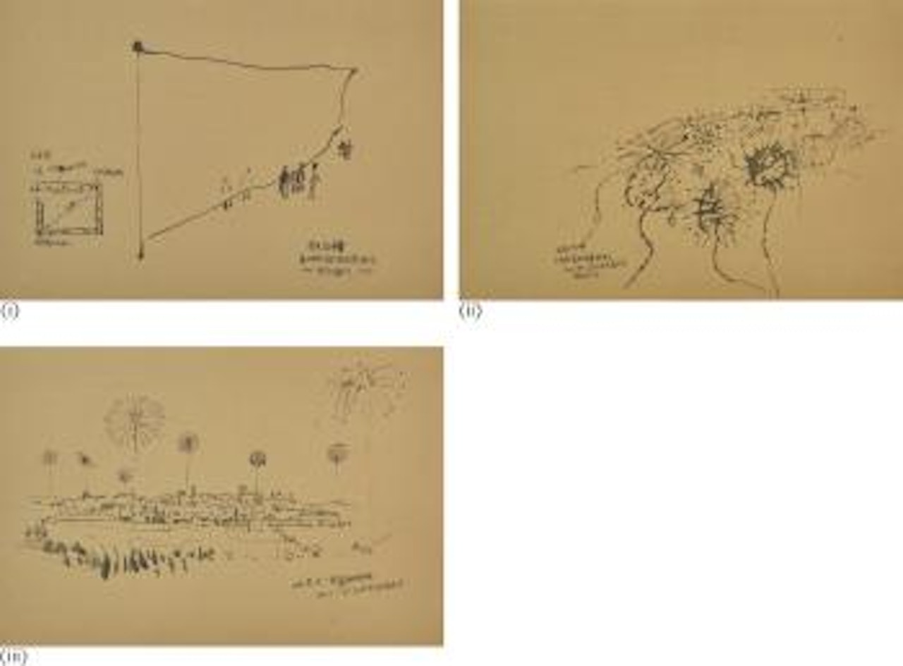 The Huge White Flag, Among Firework, 8.18 A Normal Nightfall (Three Works) by Cai Guo-Qiang