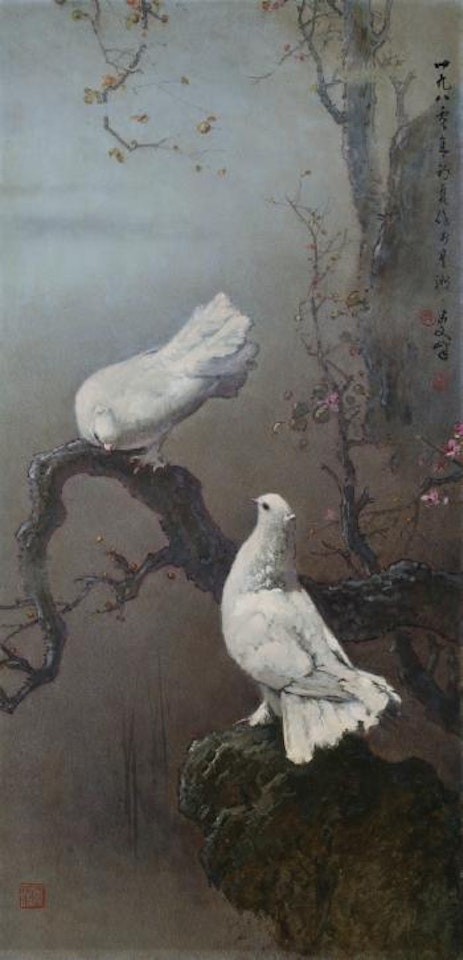 Two Doves by Lee Man Fong