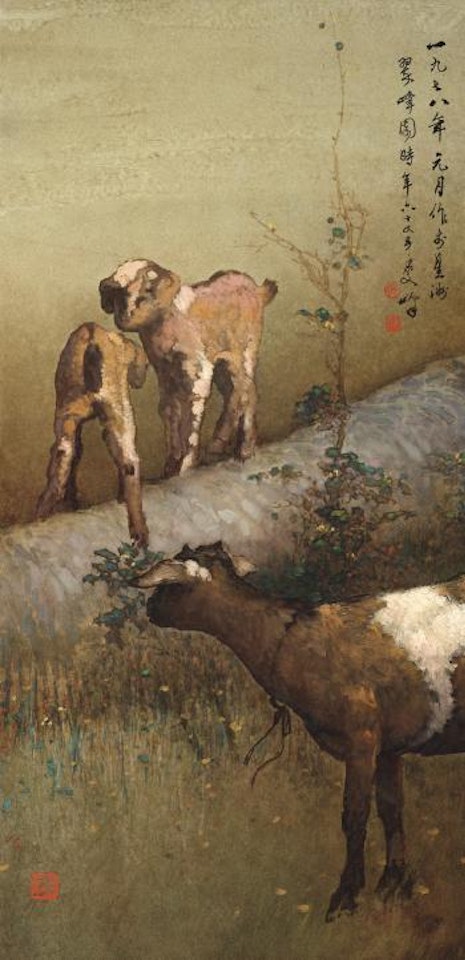 Goats by Lee Man Fong