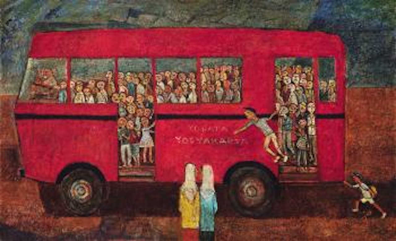 Bus Kota (City Bus) by Haji Widayat