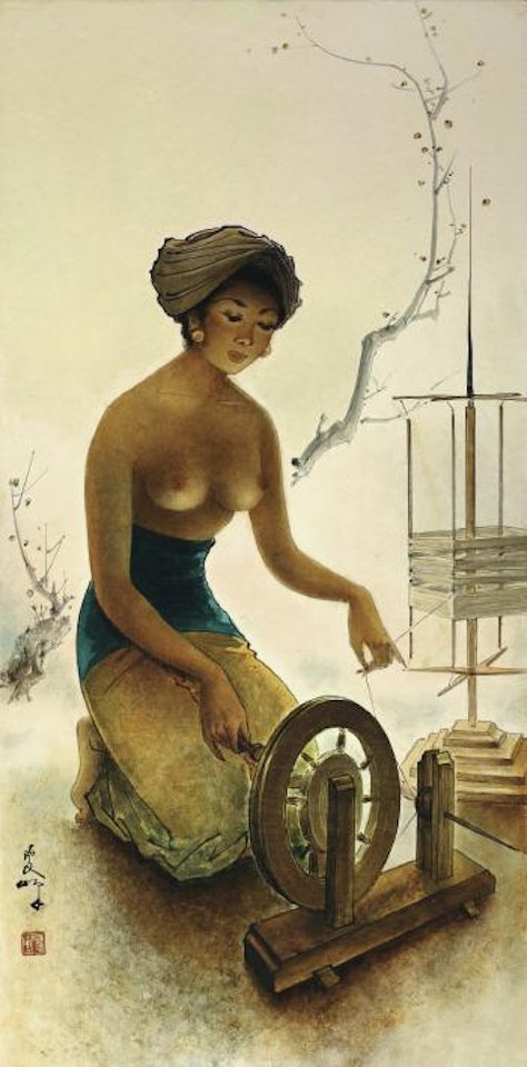 Spinner by Lee Man Fong