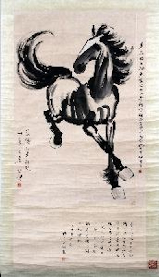 Horse by Xu Beihong