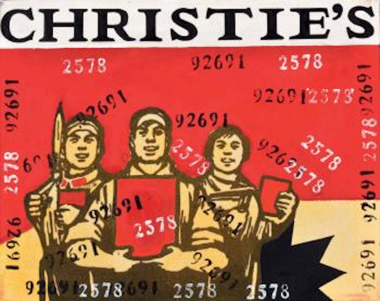 Great Criticism Series: Christie's by Wang Guangyi