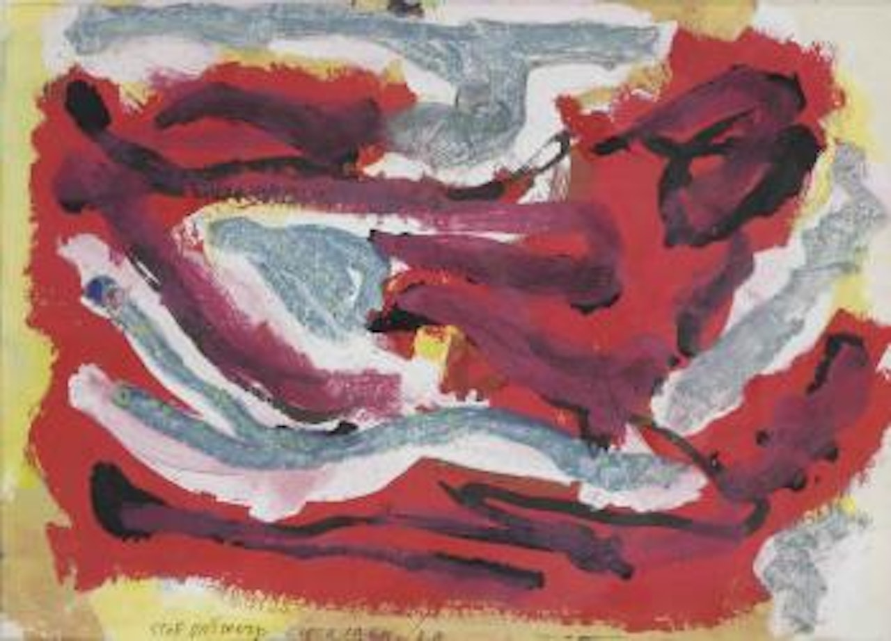 Untitled (Design For Fabric) by Karel Appel