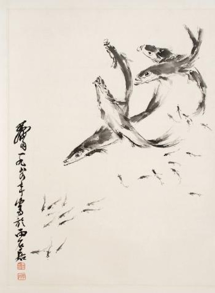 Swimming fish by Huang Zhou