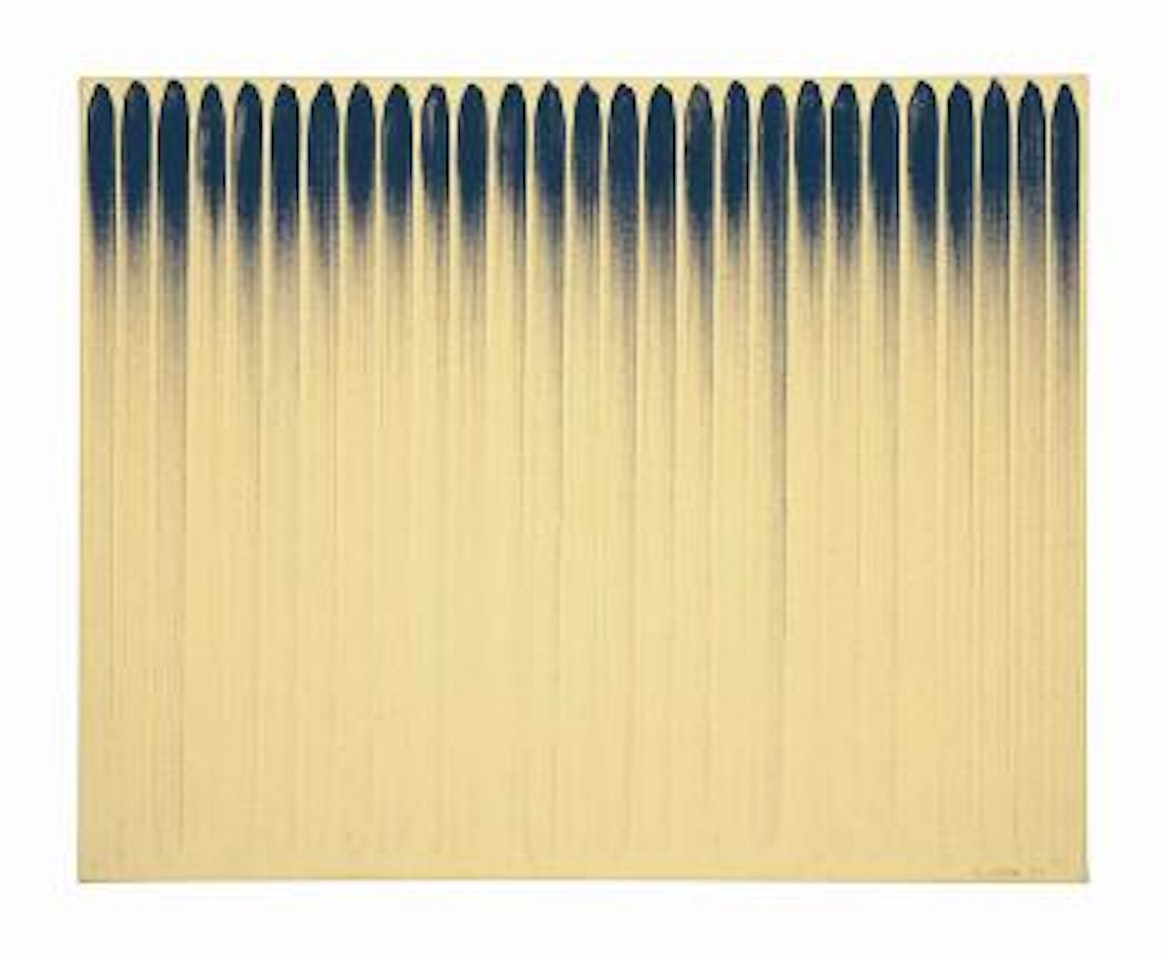 From Line No. 780231 by Lee Ufan
