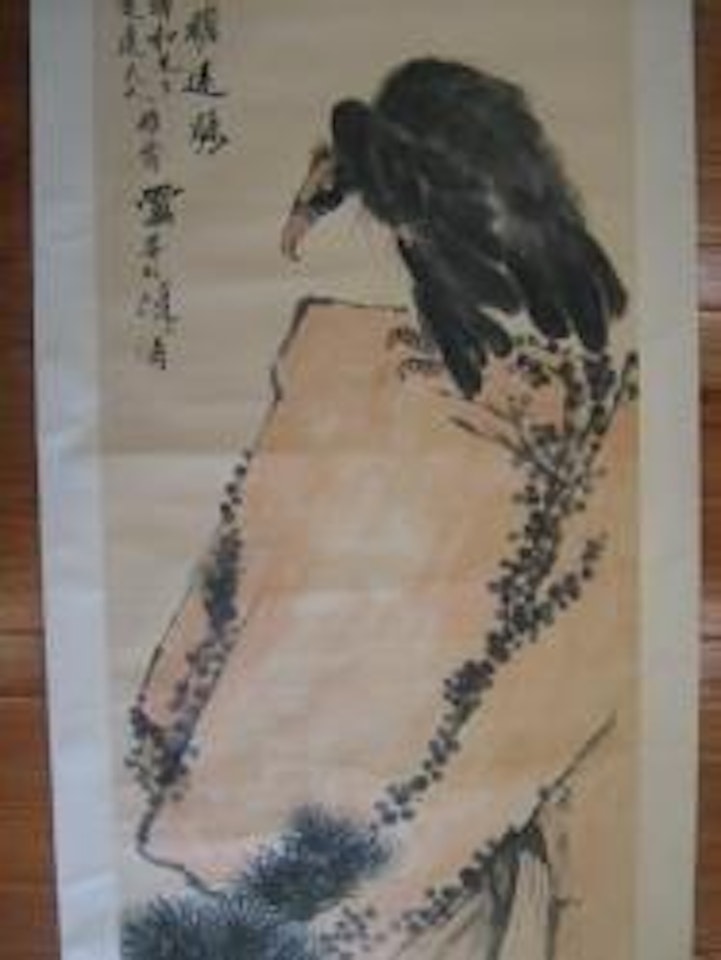 Vulture on rock by Pan Tianshou