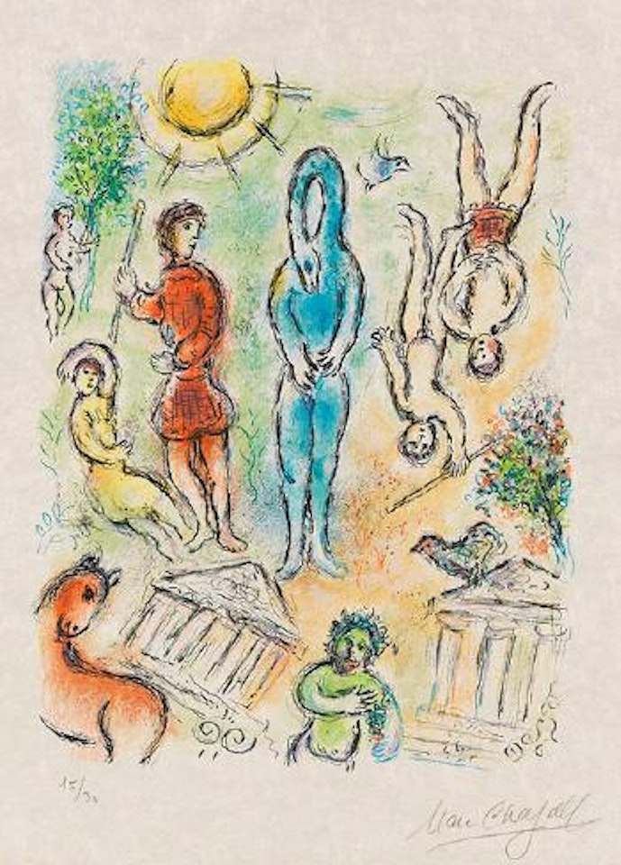 In der Hölle by Marc Chagall