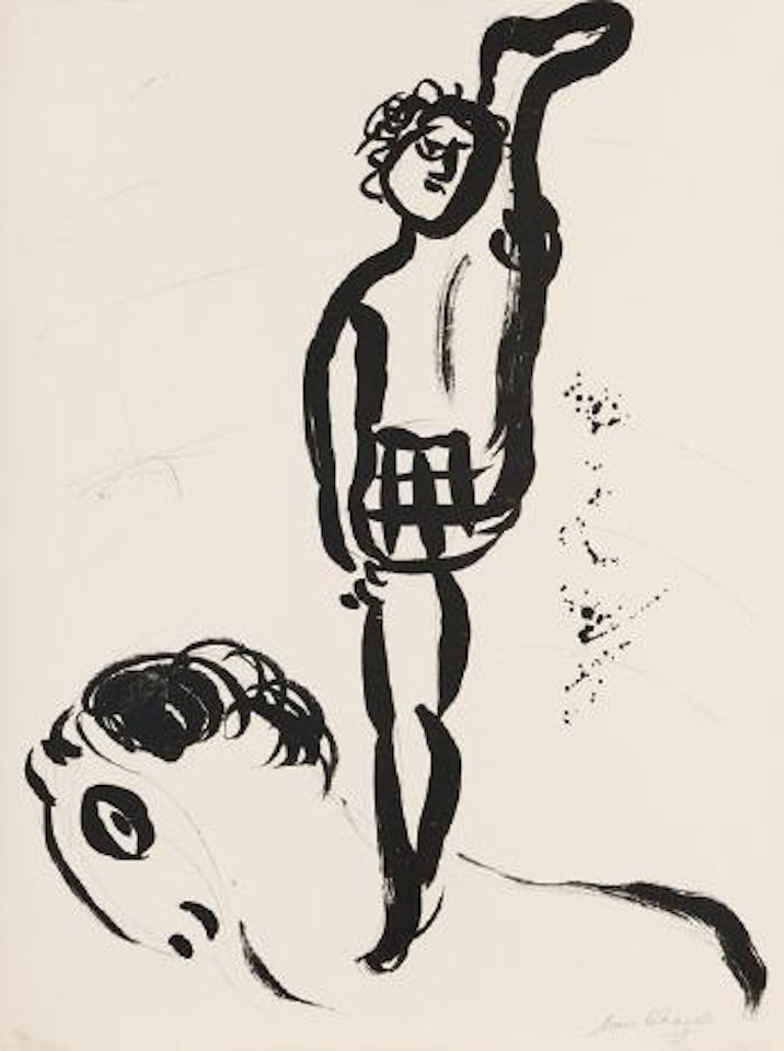 Gleichgewichtskünstler auf Pferd by Marc Chagall