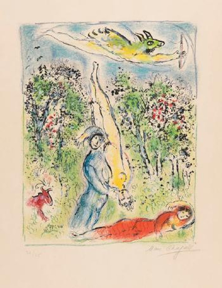 Im Lande der Götter by Marc Chagall