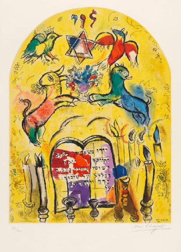 Der Stamm Levi by Marc Chagall by Charles Sorlier