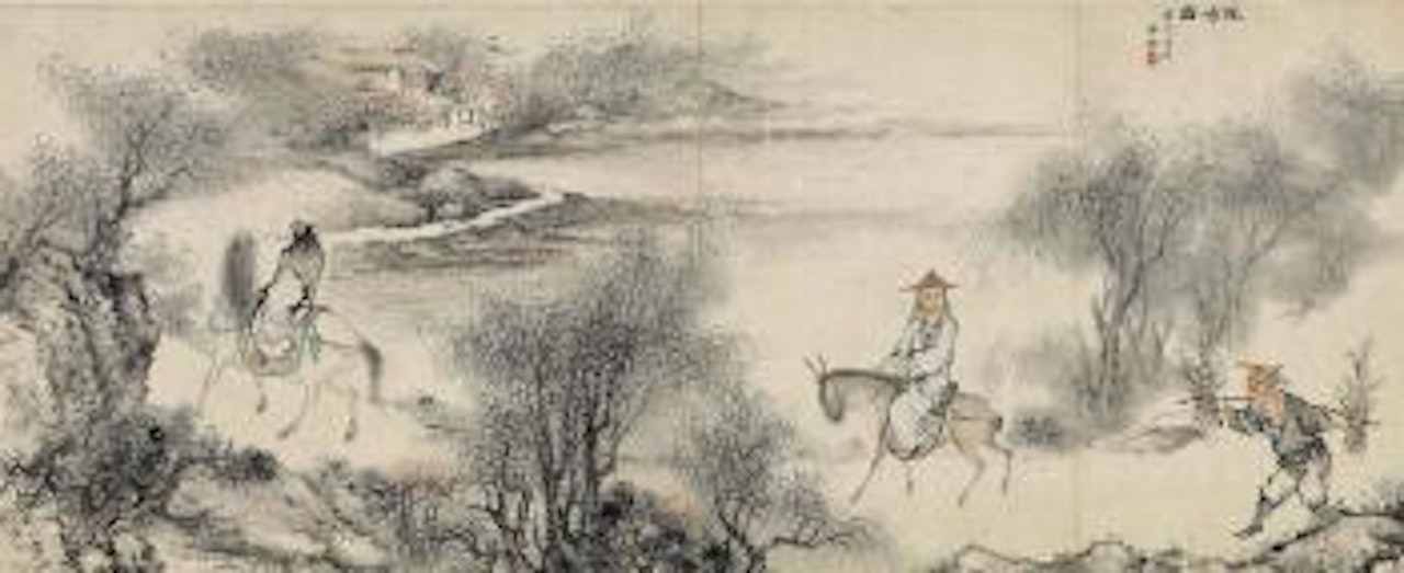 Figures in a landscape by Luo Ping