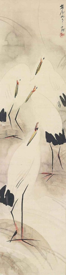 Egrets by Lin Fengmian
