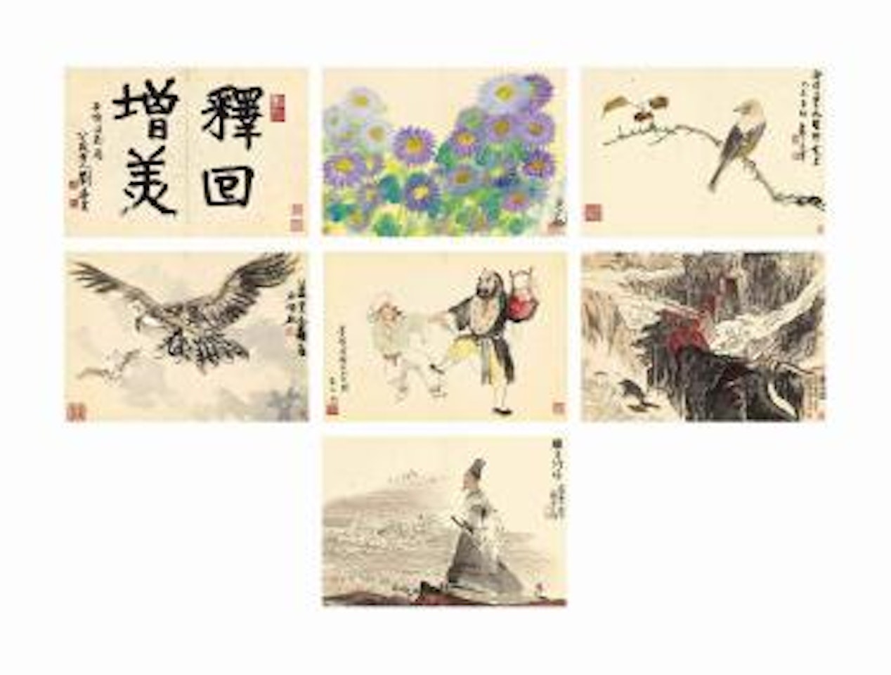 Various Subjects by Huang Zhou  by Lin Fengmian  by Lu Yanshao by Xie Zhiliu