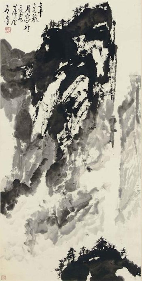 Mount Hua by Shi Lu