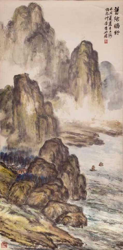 Mountains and river by Zhu Qizhan