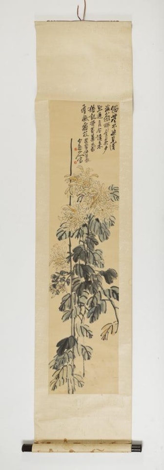 Fleur et calligraphie by Wang Zhen