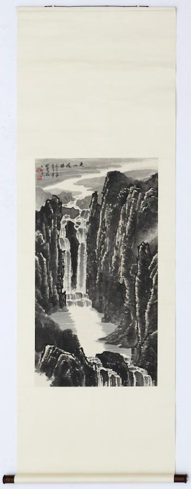 Montagnes by Li Keran