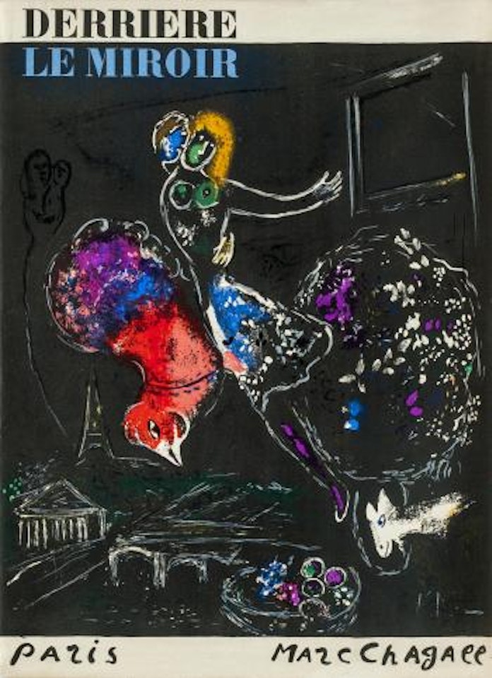 Derrière le miroir by Marc Chagall