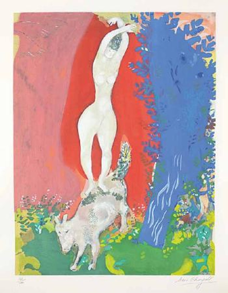 Femme de Cirque [Circus Woman] by Marc Chagall