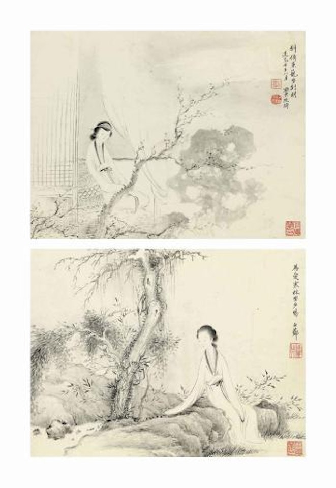 Ladies by Gai Qi