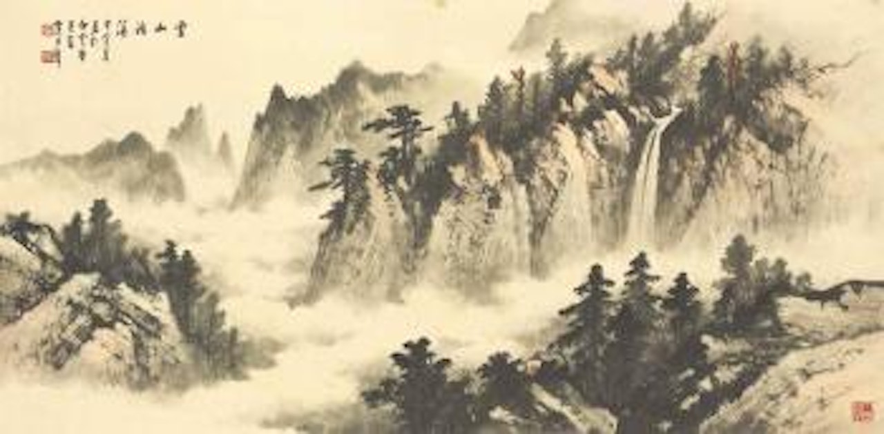 Waterfall in cloudy mountains by Huang Junbi