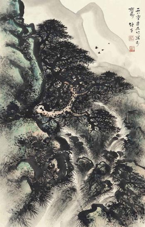 Pine tree over waterfall by Li Xiongcai