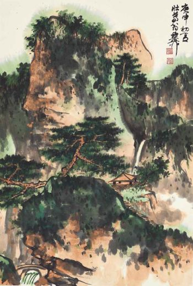Pavilion on a hill by Xie Zhiliu
