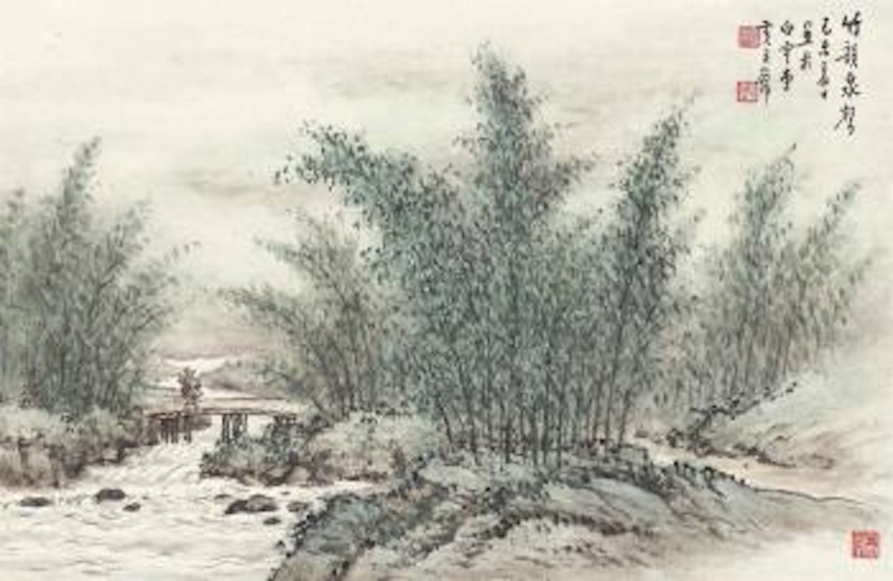 Bamboo grove and clear stream by Huang Junbi