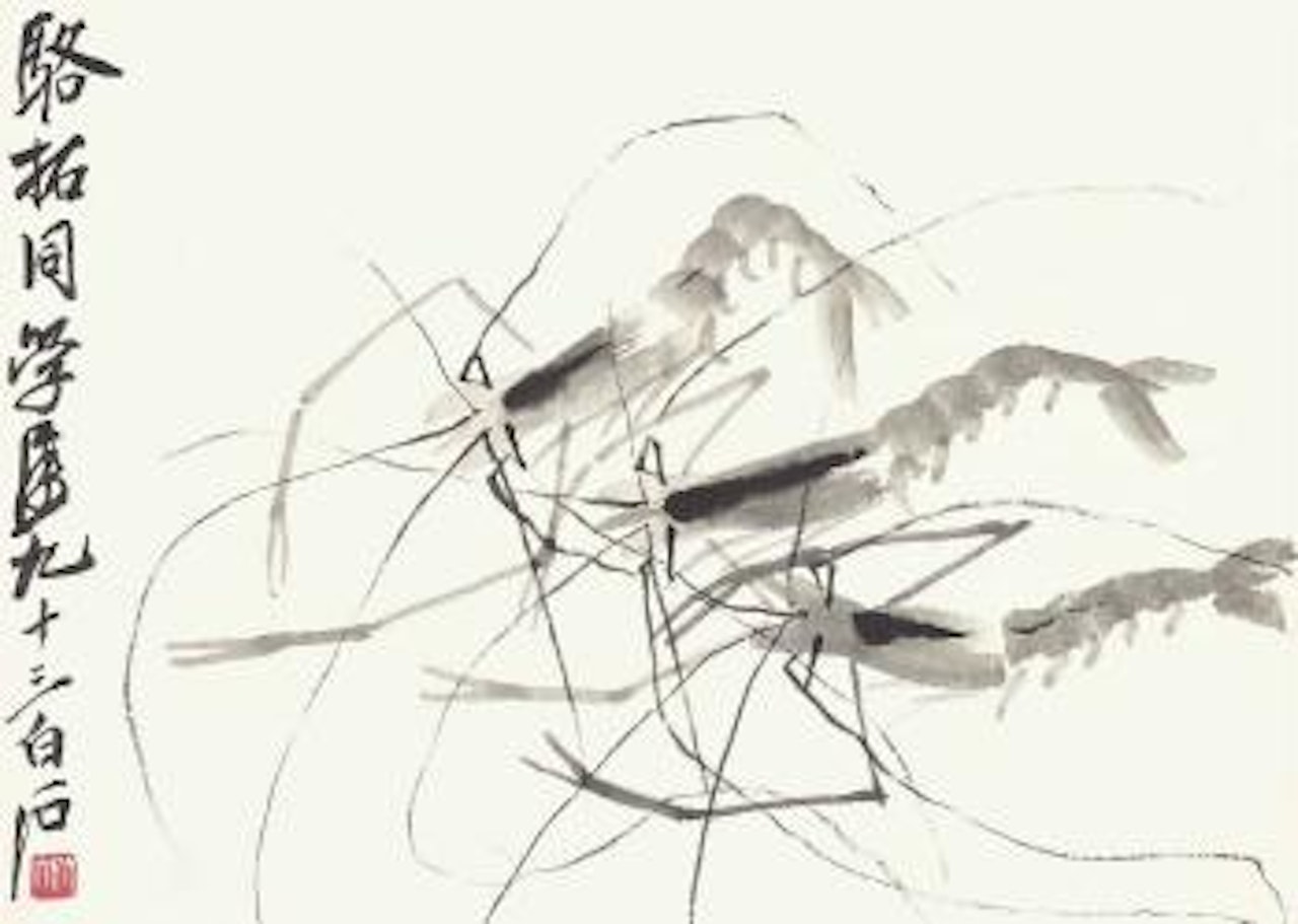 Shrimp by Qi Baishi