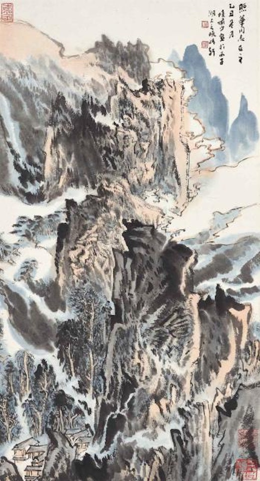 Landscape by Lu Yanshao