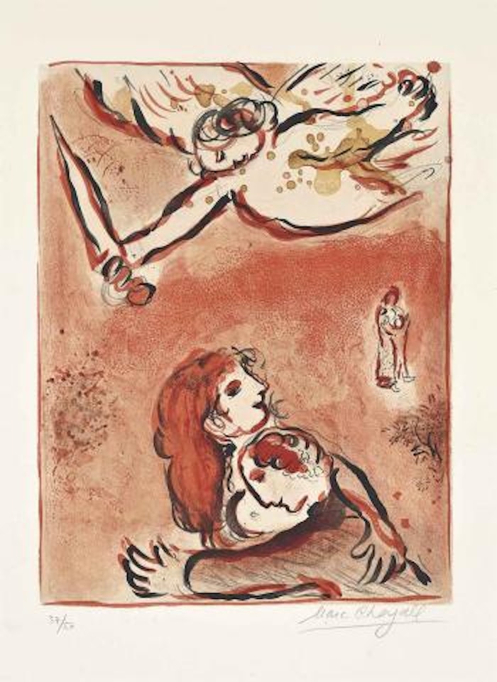 Le Visage D'Israël, From: Dessins Pour La Bible by Marc Chagall