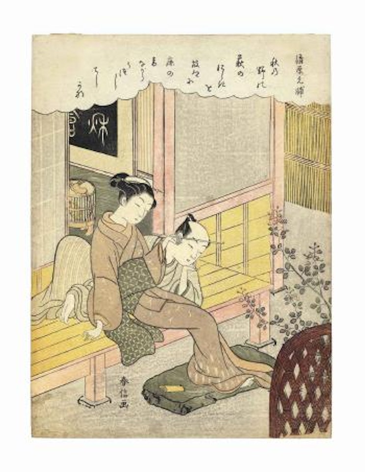 A couple enjoying autumn grasses in a garden on a veranda by Suzuki Harunobu