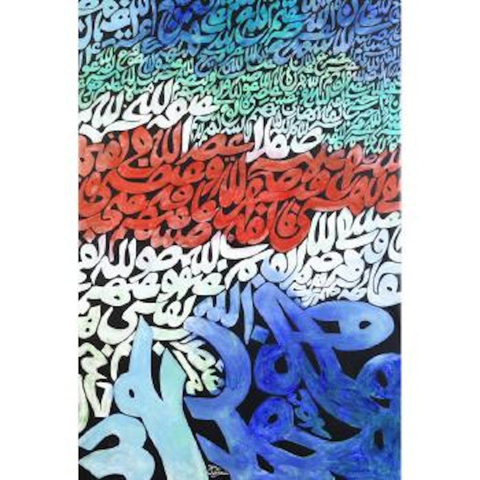 SAT + HE + SAT by Charles Hossein Zenderoudi