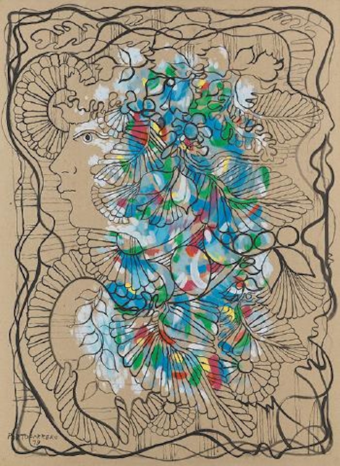 Ohne Titel by René Portocarrero