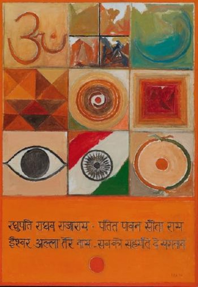 Raghu pati by Sayed Haider Raza